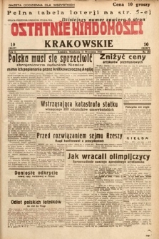 Ostatnie Wiadomości Krakowskie. 1932, nr 253