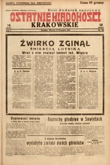 Ostatnie Wiadomości Krakowskie. 1932, nr 255