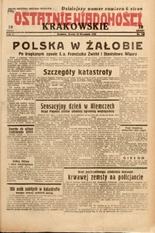Ostatnie Wiadomości Krakowskie. 1932, nr 256