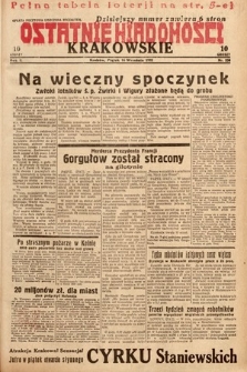 Ostatnie Wiadomości Krakowskie. 1932, nr 258