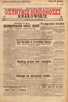 Ostatnie Wiadomości Krakowskie. 1932, nr 260