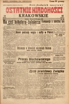 Ostatnie Wiadomości Krakowskie. 1932, nr 262