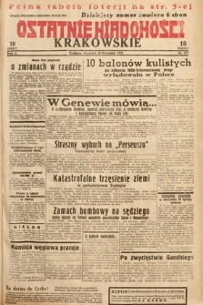 Ostatnie Wiadomości Krakowskie. 1932, nr 271