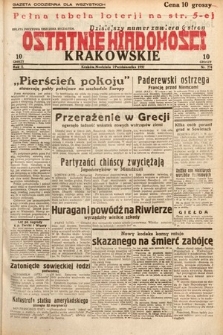 Ostatnie Wiadomości Krakowskie. 1932, nr 274