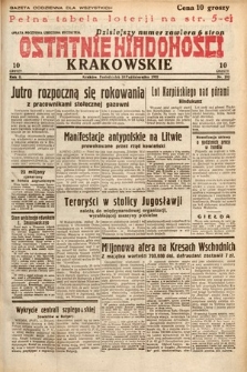Ostatnie Wiadomości Krakowskie. 1932, nr 282