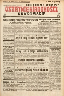 Ostatnie Wiadomości Krakowskie. 1932, nr 291