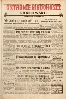 Ostatnie Wiadomości Krakowskie. 1932, nr 292