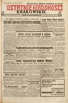 Ostatnie Wiadomości Krakowskie. 1932, nr 294