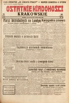 Ostatnie Wiadomości Krakowskie. 1932, nr 296