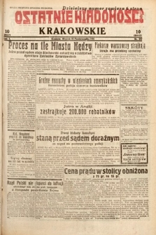 Ostatnie Wiadomości Krakowskie. 1932, nr 297