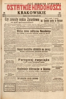 Ostatnie Wiadomości Krakowskie. 1932, nr 298