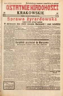 Ostatnie Wiadomości Krakowskie. 1932, nr 299