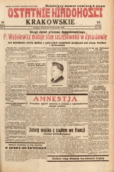 Ostatnie Wiadomości Krakowskie. 1932, nr 300