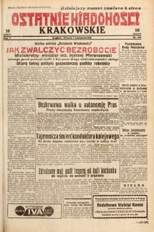 Ostatnie Wiadomości Krakowskie. 1932, nr 304