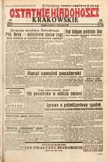 Ostatnie Wiadomości Krakowskie. 1932, nr 308