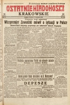 Ostatnie Wiadomości Krakowskie. 1932, nr 309