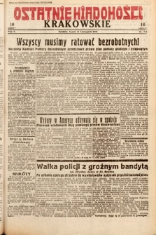 Ostatnie Wiadomości Krakowskie. 1932, nr 314