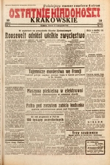 Ostatnie Wiadomości Krakowskie. 1932, nr 315