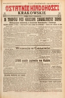 Ostatnie Wiadomości Krakowskie. 1932, nr 318