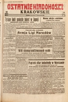Ostatnie Wiadomości Krakowskie. 1932, nr 320