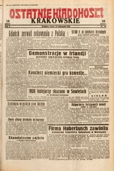 Ostatnie Wiadomości Krakowskie. 1932, nr 321