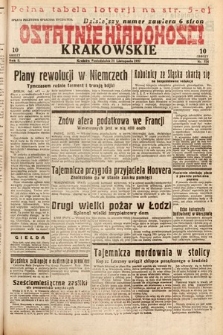 Ostatnie Wiadomości Krakowskie. 1932, nr 324