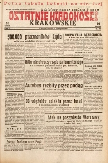 Ostatnie Wiadomości Krakowskie. 1932, nr 327