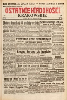 Ostatnie Wiadomości Krakowskie. 1932, nr 330