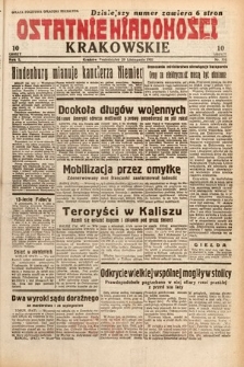 Ostatnie Wiadomości Krakowskie. 1932, nr 331