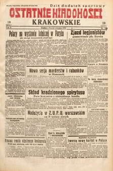 Ostatnie Wiadomości Krakowskie. 1932, nr 339