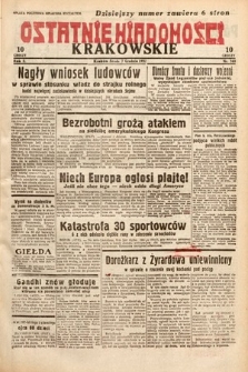 Ostatnie Wiadomości Krakowskie. 1932, nr 340