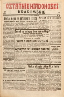 Ostatnie Wiadomości Krakowskie. 1932, nr 343