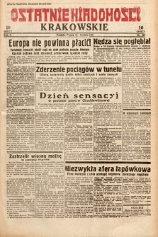 Ostatnie Wiadomości Krakowskie. 1932, nr 349