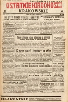 Ostatnie Wiadomości Krakowskie. 1932, nr 353