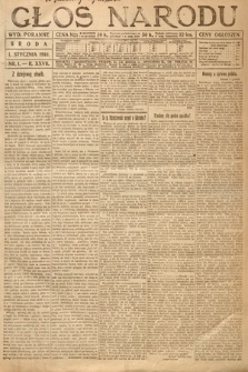 Głos Narodu (wydanie poranne). 1919, nr 1
