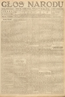 Głos Narodu (wydanie poranne). 1919, nr 49