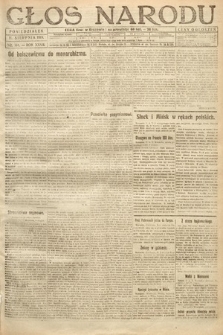 Głos Narodu. 1919, nr 184