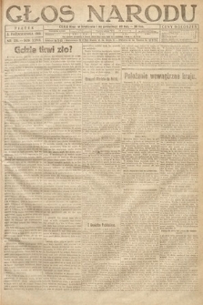 Głos Narodu. 1919, nr 236