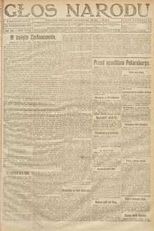 Głos Narodu. 1919, nr 253