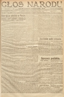 Głos Narodu. 1919, nr 255