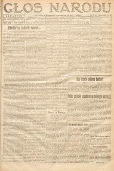 Głos Narodu. 1919, nr 263