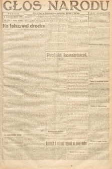 Głos Narodu. 1919, nr 270