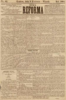 Nowa Reforma. 1884, nr 82