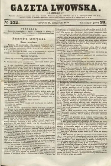 Gazeta Lwowska. 1850, nr 252