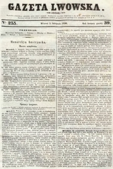 Gazeta Lwowska. 1850, nr 255