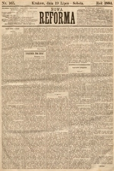 Nowa Reforma. 1884, nr 165