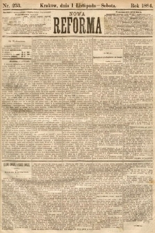 Nowa Reforma. 1884, nr 253