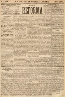 Nowa Reforma. 1884, nr 291