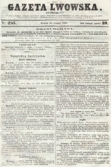 Gazeta Lwowska. 1850, nr 285