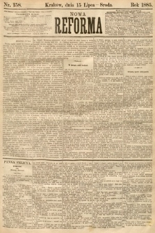 Nowa Reforma. 1885, nr 158